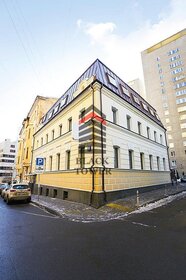 1225 м², офис 2 756 300 ₽ в месяц - изображение 60