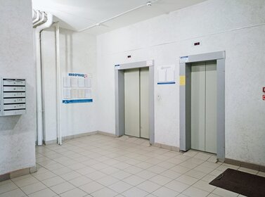 154,4 м², 3-комнатные апартаменты 112 014 944 ₽ - изображение 63