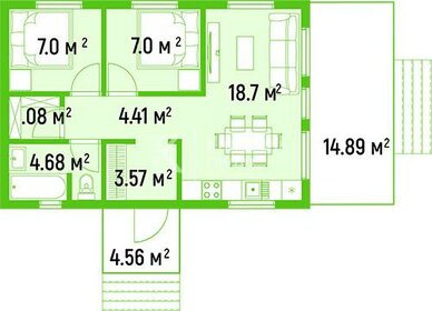 90 м² дом, 5 соток участок 7 200 000 ₽ - изображение 43