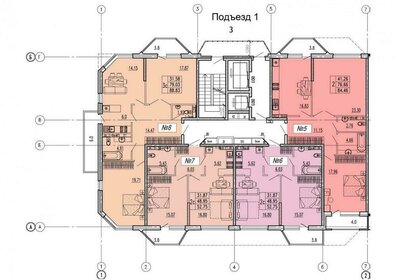 Квартира 84 м², 2-комнатная - изображение 1