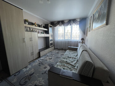 32 м², 1-комнатная квартира 2 500 ₽ в сутки - изображение 30