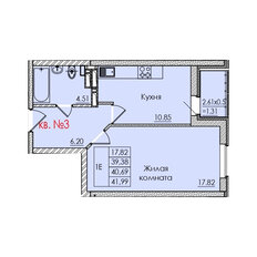 Квартира 40,7 м², 1-комнатная - изображение 3