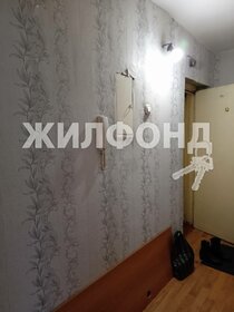 50,8 м², 2-комнатная квартира 3 870 000 ₽ - изображение 70