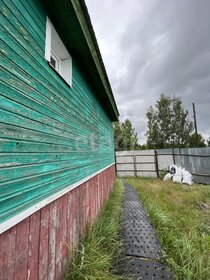 45 м² часть дома, 8,5 сотки участок 1 500 000 ₽ - изображение 62