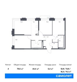 69,6 м², 3-комнатная квартира 22 500 000 ₽ - изображение 73