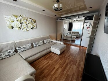 70 м², 3-комнатная квартира 5 400 000 ₽ - изображение 6