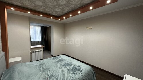 65,9 м², 3-комнатная квартира 6 500 000 ₽ - изображение 72