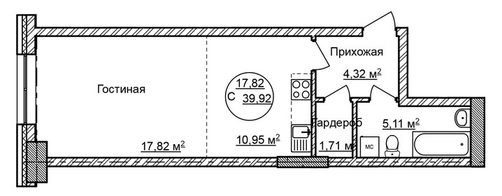 Квартира 39,9 м², студия - изображение 1