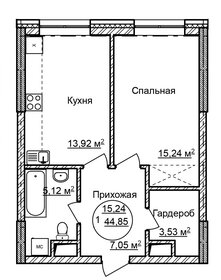 44,6 м², 1-комнатные апартаменты 5 799 300 ₽ - изображение 65