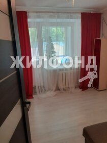 Купить трехкомнатную квартиру с раздельным санузлом и в новостройке в Москве - изображение 4