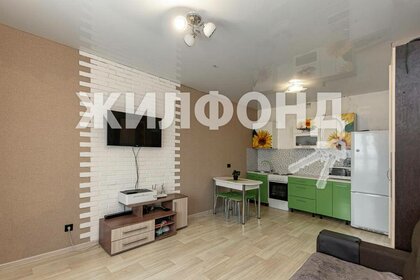 55 м², 2-комнатная квартира 6 700 000 ₽ - изображение 78