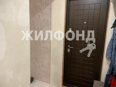 34 м², квартира-студия 3 850 000 ₽ - изображение 19