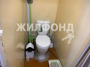 34 м², квартира-студия 3 560 000 ₽ - изображение 14