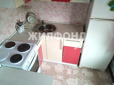 31,2 м², квартира-студия 3 350 000 ₽ - изображение 18