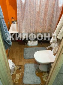 31,2 м², квартира-студия 3 350 000 ₽ - изображение 58