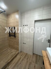 60 м², 2-комнатная квартира 9 999 000 ₽ - изображение 69