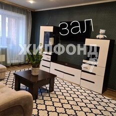 Квартира 74,6 м², 3-комнатная - изображение 2