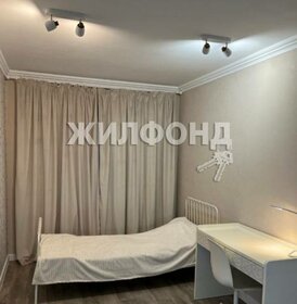 56 м², 2-комнатная квартира 15 555 000 ₽ - изображение 51