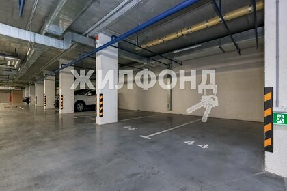 15,9 м², гараж 1 500 000 ₽ - изображение 25