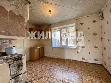 67,5 м² часть дома, 13 соток участок 1 880 000 ₽ - изображение 103