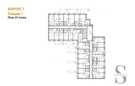 40,3 м², 1-комнатная квартира 7 400 000 ₽ - изображение 142