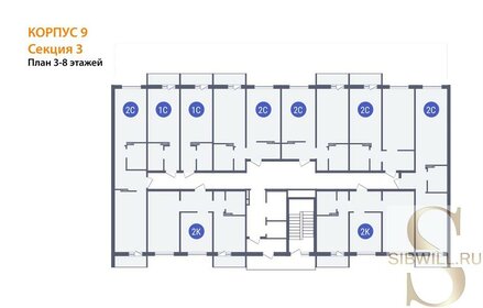 44 м², 2-комнатная квартира 4 800 000 ₽ - изображение 34