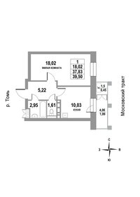 Квартира 39,5 м², 1-комнатная - изображение 1