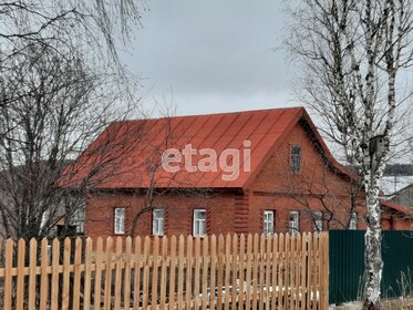 94 м² дом, 11,8 сотки участок 5 000 000 ₽ - изображение 71