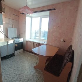 55,1 м², 2-комнатная квартира 1 750 000 ₽ - изображение 68