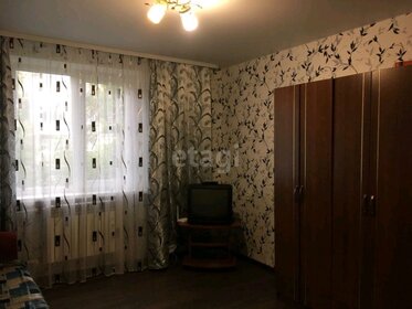 45,4 м², 2-комнатная квартира 2 250 000 ₽ - изображение 72