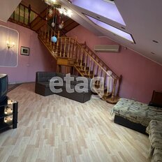 Квартира 240 м², 6-комнатная - изображение 1