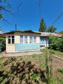 71,6 м², 2-комнатная квартира 2 850 000 ₽ - изображение 113