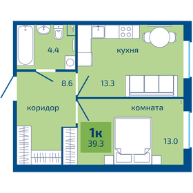 Квартира 39,3 м², 1-комнатная - изображение 1