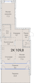 113,9 м², 4-комнатная квартира 11 999 000 ₽ - изображение 120