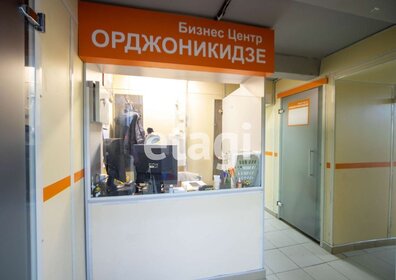 24 м², офис 1 200 000 ₽ - изображение 10