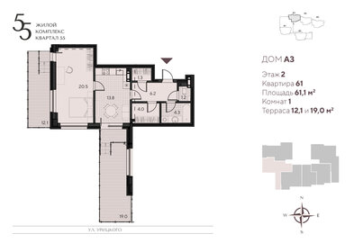 48,7 м², 1-комнатная квартира 5 300 000 ₽ - изображение 79