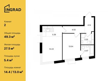 49,1 м², 2-комнатная квартира 23 650 000 ₽ - изображение 80