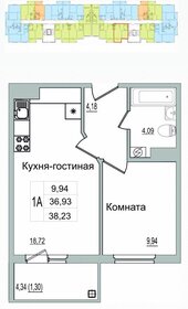 38,2 м², 1-комнатная квартира 2 790 790 ₽ - изображение 5