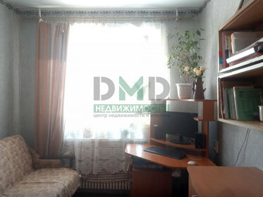 Купить квартиру площадью 120 кв.м. на улице Народного Ополчения в Москве - изображение 3