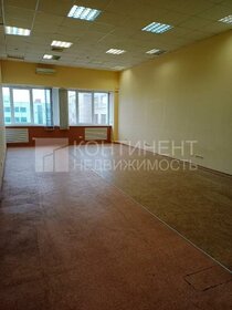 278 м², офис 579 170 ₽ в месяц - изображение 52