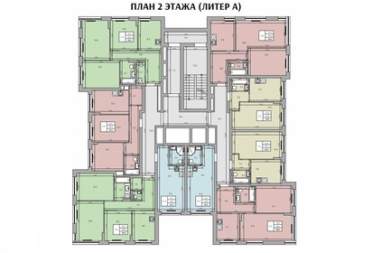 46 м², 2-комнатная квартира 4 900 000 ₽ - изображение 75