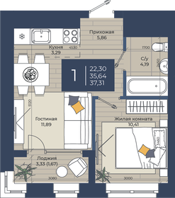 39,3 м², 1-комнатная квартира 11 867 000 ₽ - изображение 31