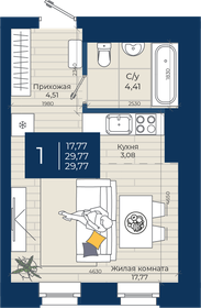 Квартира 29,8 м², студия - изображение 1