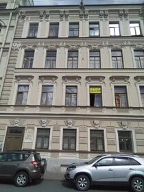 Купить квартиру рядом со школой в районе Поселение Марушкинское в Москве и МО - изображение 2