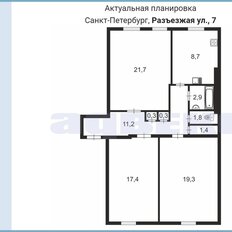 Квартира 85 м², 3-комнатная - изображение 2