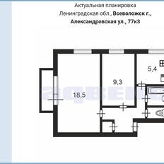 Квартира 43,6 м², 2-комнатная - изображение 2