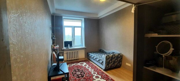 Купить квартиру с современным ремонтом и в новостройке в Дзержинске - изображение 32