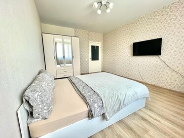 40 м², 1-комнатная квартира 1 900 ₽ в сутки - изображение 69