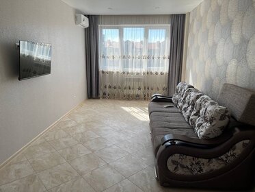 45 м², 1-комнатная квартира 4 950 ₽ в сутки - изображение 47