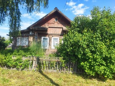 50 м² дом, 8 соток участок 1 950 000 ₽ - изображение 32